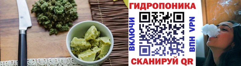 Cannafood марихуана  Курлово 