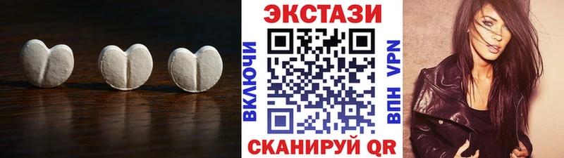 Экстази 280 MDMA  кракен ТОР  Курлово 