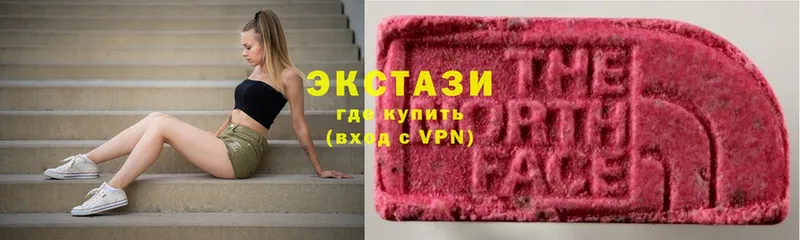 купить наркотики цена  Курлово  Ecstasy louis Vuitton 