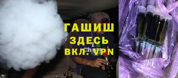 метадон Надым