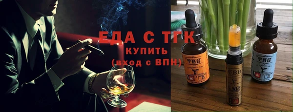 метадон Надым