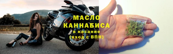 метадон Надым