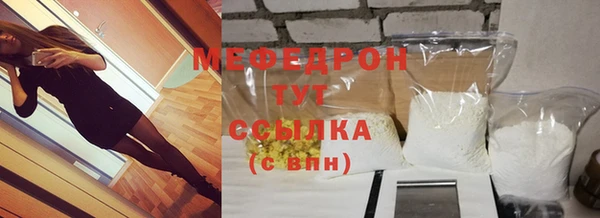 твердый Михайлов