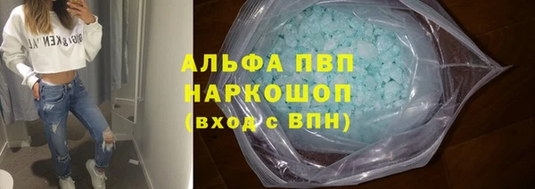 метадон Надым