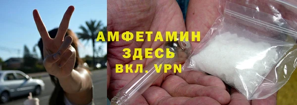 метадон Надым