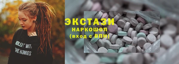 кокаин колумбия Наволоки