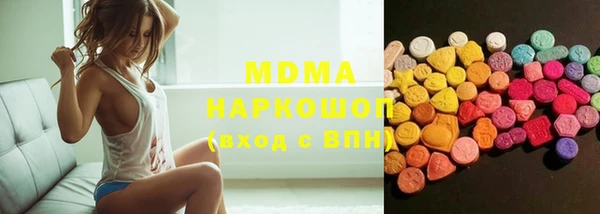 меф VHQ Вязьма