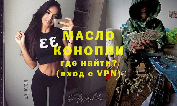 кокаин колумбия Наволоки