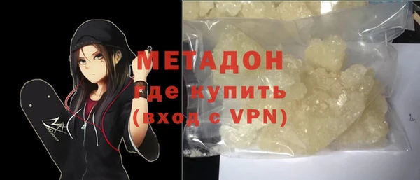 кокаин колумбия Наволоки