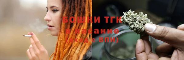 метадон Надым