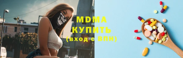 СК Михайловка