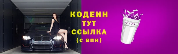 СК Михайловка