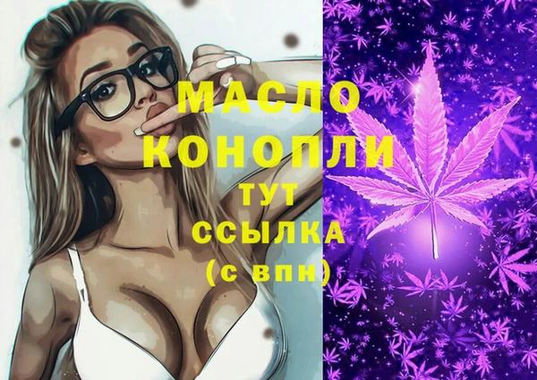 метадон Надым