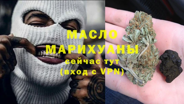 СК Михайловка