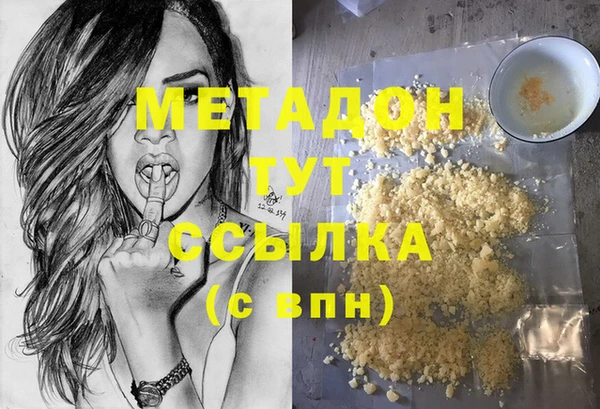 кокаин колумбия Наволоки