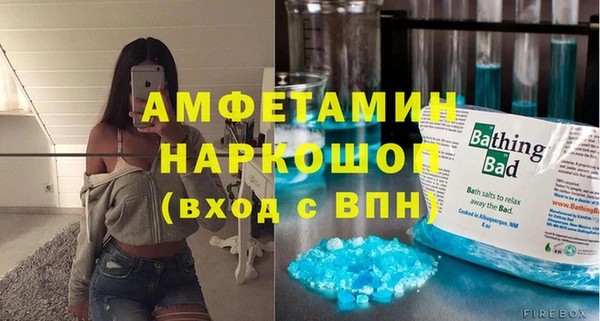 метадон Надым