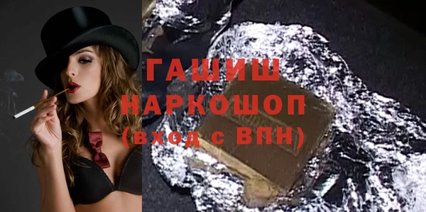 метадон Надым
