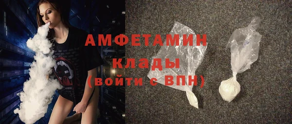 метадон Надым