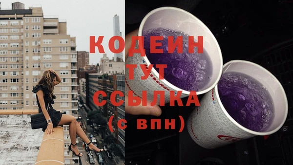 кокаин колумбия Наволоки