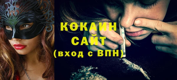 кокаин колумбия Наволоки
