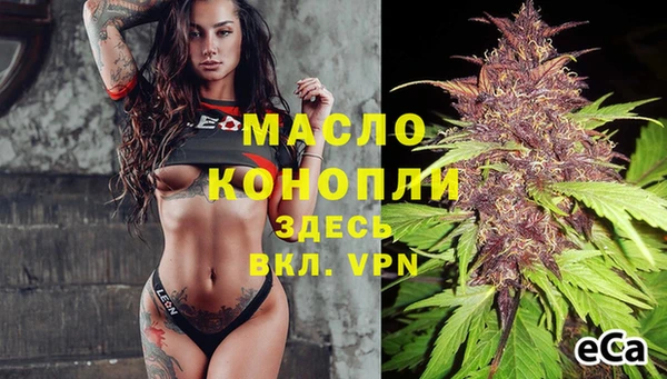 кокаин колумбия Наволоки