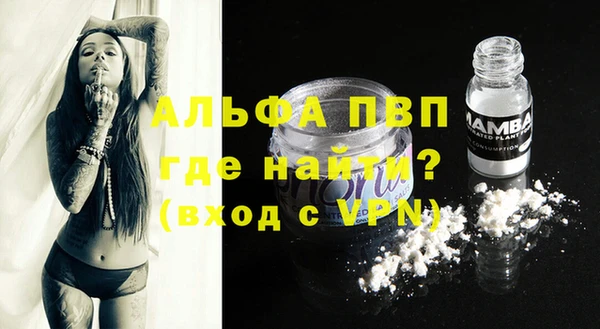 кокаин колумбия Наволоки