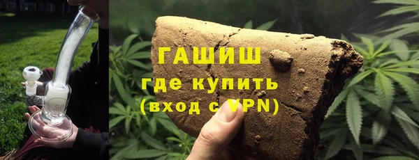 твердый Михайлов
