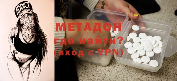 кокаин колумбия Наволоки