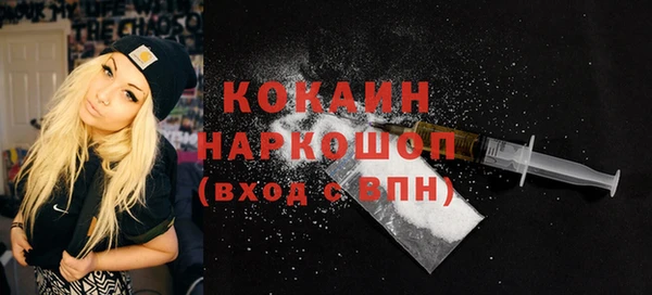 СК Михайловка