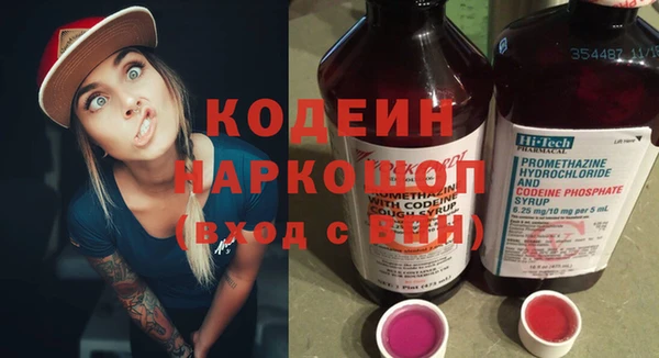 метадон Надым